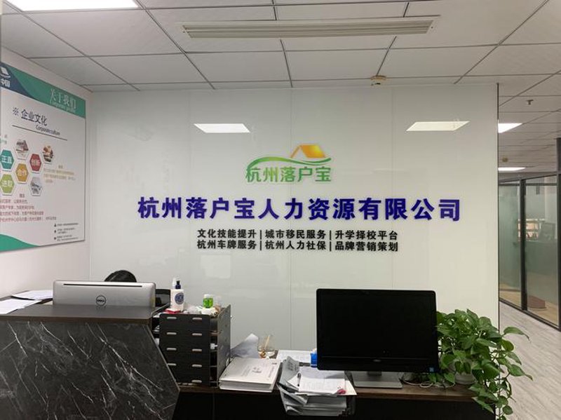 企业管理咨询公司的真相：破解常见误区